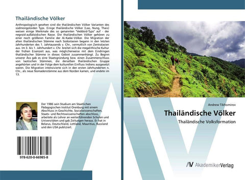 Thailändische Völker