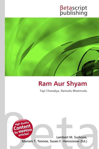 Ram Aur Shyam