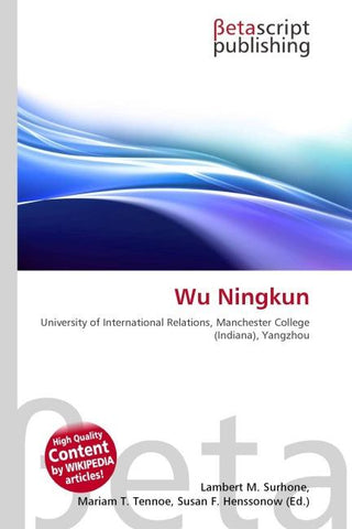 Wu Ningkun