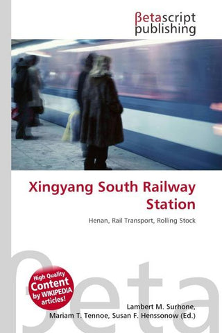 Xingyang South Railway Station