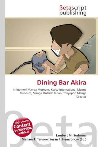 Dining Bar Akira