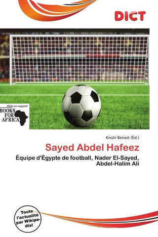 Sayed Abdel Hafeez