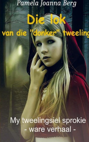 Die lok van die "donker" tweeling