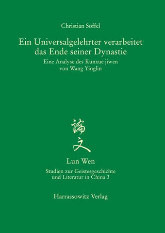 Ein Universalgelehrter verarbeitet das Ende seiner Dynastie