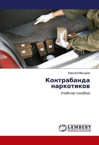 Kontrabanda narkotikow