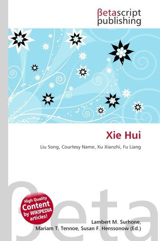 Xie Hui