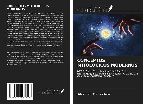 CONCEPTOS MITOLÓGICOS MODERNOS