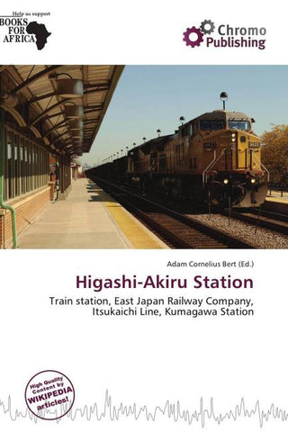 Higashi-Akiru Station