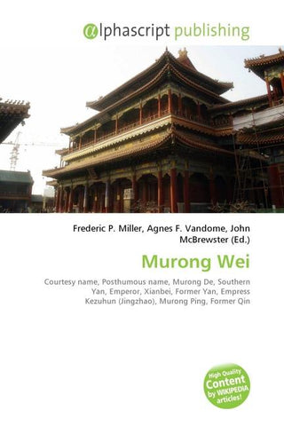 Murong Wei