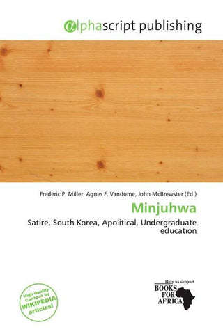 Minjuhwa