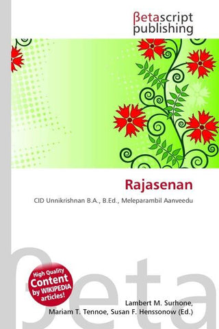 Rajasenan