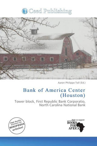 Bank of America Center (Houston)