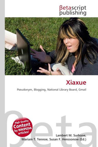 Xiaxue