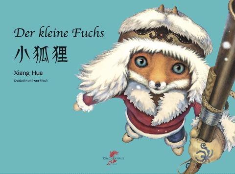 Der kleine Fuchs