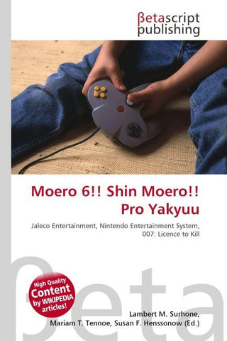 Moero 6!! Shin Moero!! Pro Yakyuu