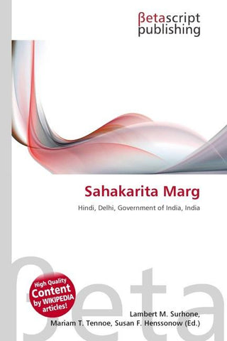 Sahakarita Marg
