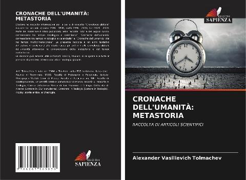CRONACHE DELL'UMANITÀ: METASTORIA