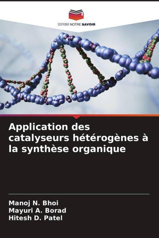 Application des catalyseurs hétérogènes à la synthèse organique