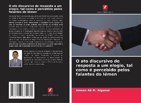 O ato discursivo de resposta a um elogio, tal como é percebido pelos falantes do Iémen