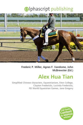 Alex Hua Tian