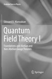 Quantum Field Theory I