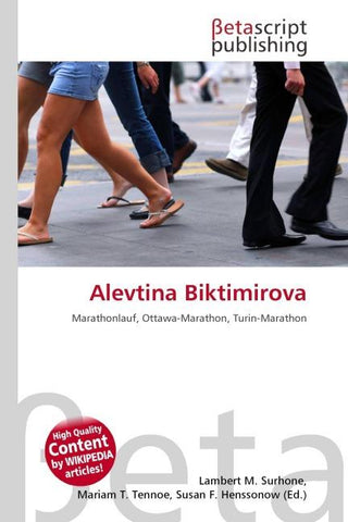 Alevtina Biktimirova