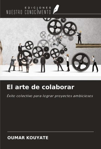 El arte de colaborar