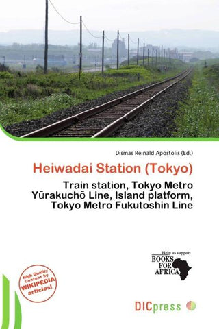 Heiwadai Station (Tokyo)