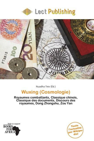 Wuxing (Cosmologie)