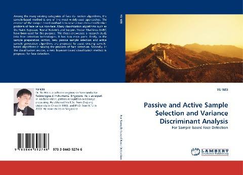 Passive and Active Sample Selection and Variance Discriminant Analysis