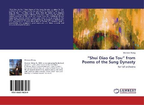 "Shui Diao Ge Tou" from Poems of the Sung Dynasty