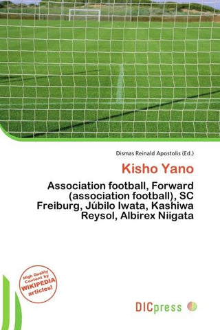 Kisho Yano