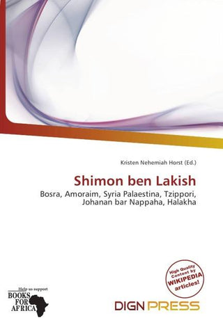 Shimon ben Lakish