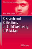 Research and Reflections on Child Wellbeing in Pakistan