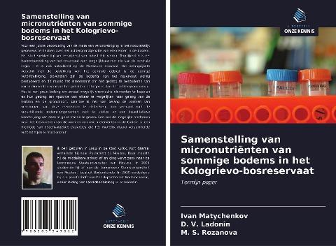 Samenstelling van micronutriënten van sommige bodems in het Kologrievo-bosreservaat