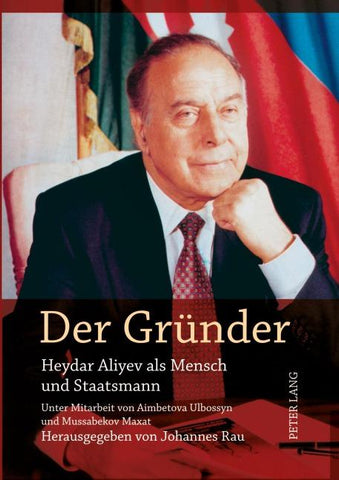 Der Gruender
