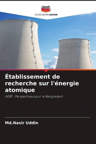 Établissement de recherche sur l'énergie atomique