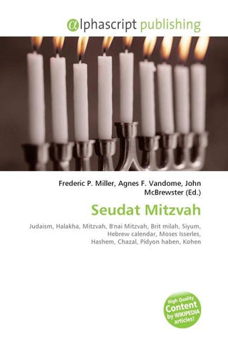 Seudat Mitzvah