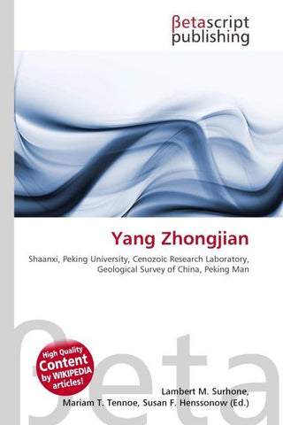 Yang Zhongjian