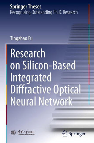 Research on Silicon-Based Integrated Diffractive Optical Neural Network