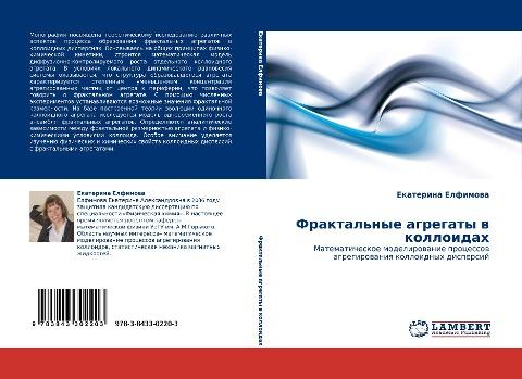 Fraktal'nye agregaty w kolloidah