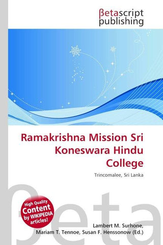 Ramakrishna Mission Sri Koneswara Hindu College