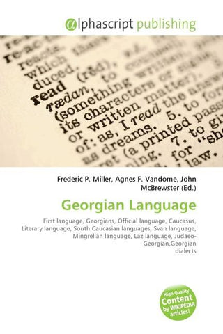 Georgian Language