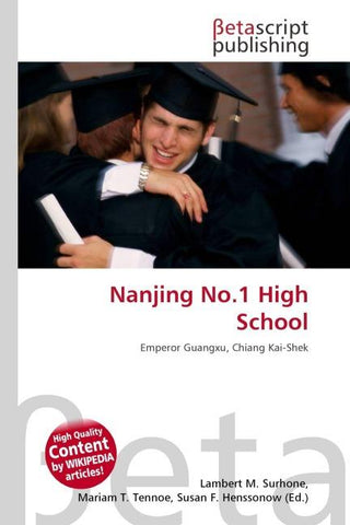 Nanjing No.1 High School