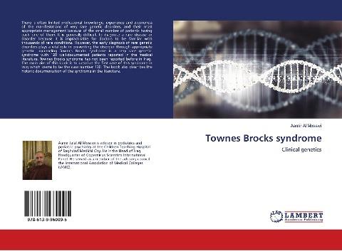 Townes Brocks syndrome