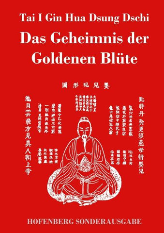 Tai I Gin Hua Dsung Dschi