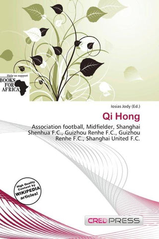 Qi Hong