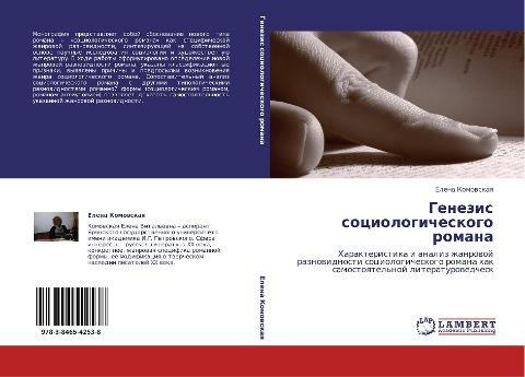 Genezis sociologicheskogo romana