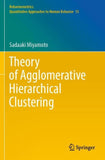 Theory of Agglomerative Hierarchical Clustering