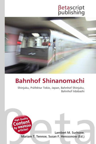 Bahnhof Shinanomachi